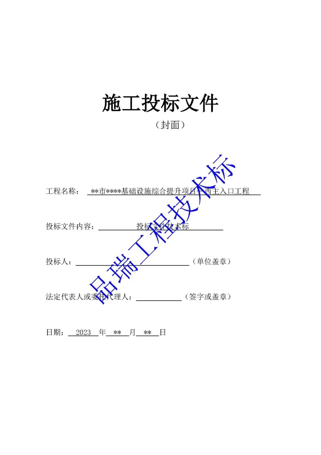 &#112;&#112;&#30005;&#23376;&#40;&#20013;&#22269;&#28216;&#41;&#23448;&#26041;&#22312;&#32447;&#24179;&#21488;