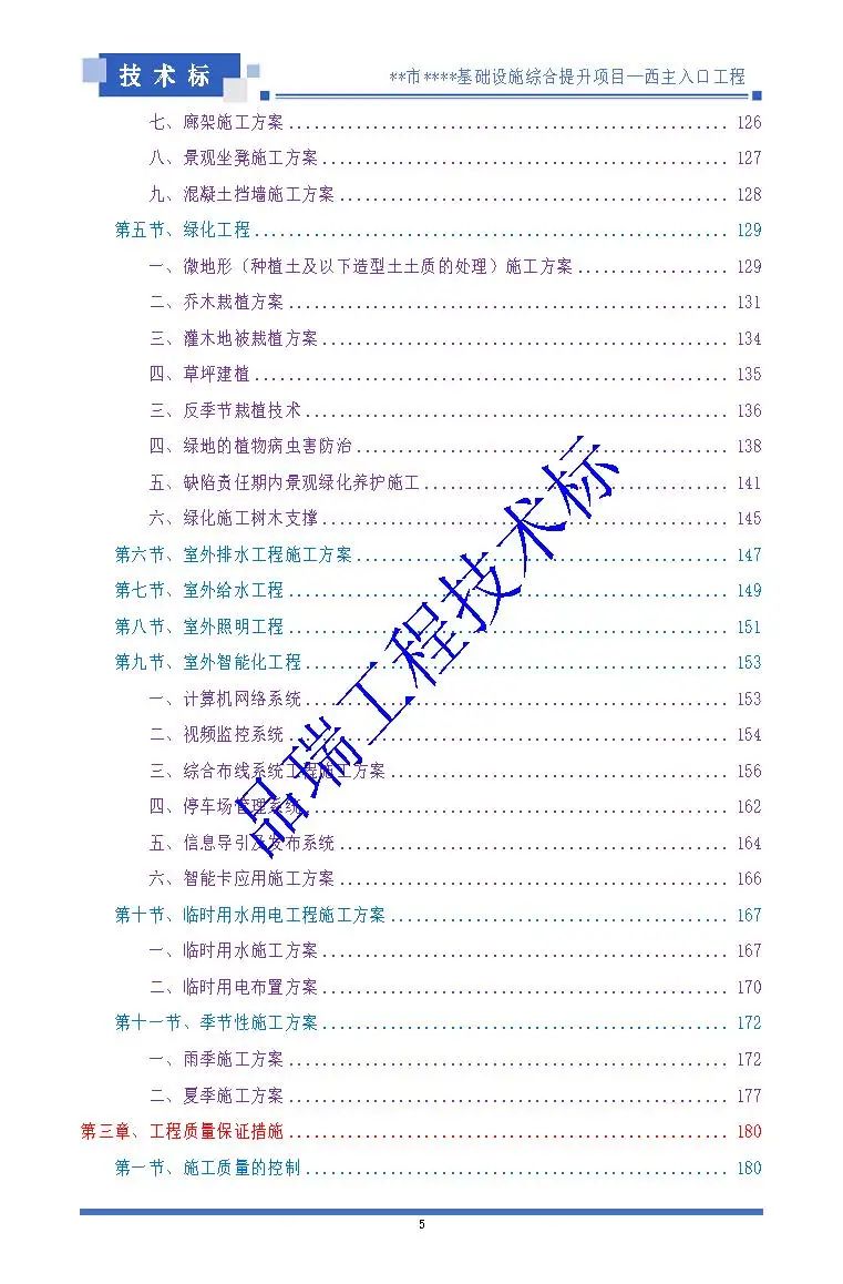 &#112;&#112;&#30005;&#23376;&#40;&#20013;&#22269;&#28216;&#41;&#23448;&#26041;&#22312;&#32447;&#24179;&#21488;