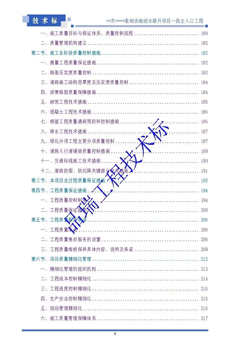 &#112;&#112;&#30005;&#23376;&#40;&#20013;&#22269;&#28216;&#41;&#23448;&#26041;&#22312;&#32447;&#24179;&#21488;