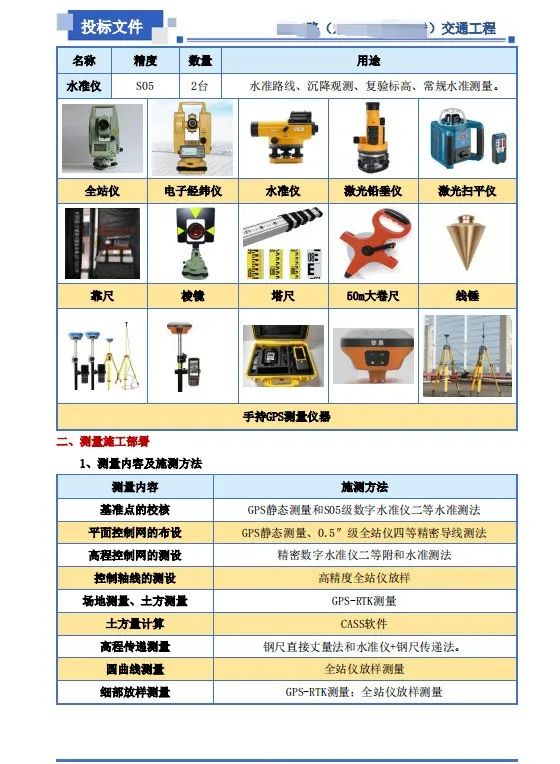 &#112;&#112;&#30005;&#23376;&#40;&#20013;&#22269;&#28216;&#41;&#23448;&#26041;&#22312;&#32447;&#24179;&#21488;