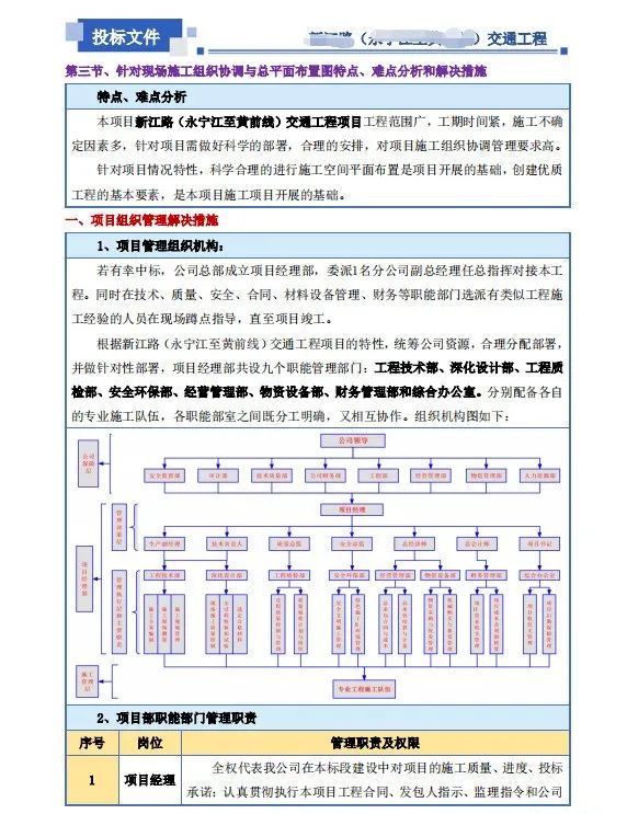 &#112;&#112;&#30005;&#23376;&#40;&#20013;&#22269;&#28216;&#41;&#23448;&#26041;&#22312;&#32447;&#24179;&#21488;