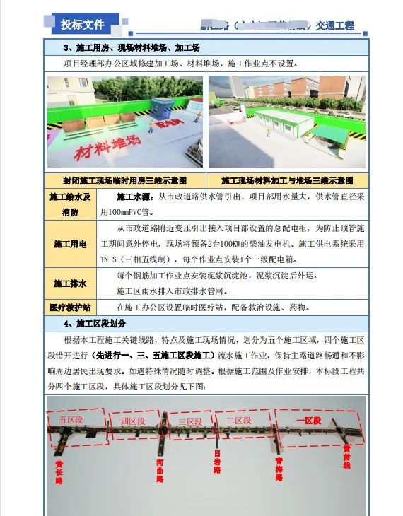 &#112;&#112;&#30005;&#23376;&#40;&#20013;&#22269;&#28216;&#41;&#23448;&#26041;&#22312;&#32447;&#24179;&#21488;