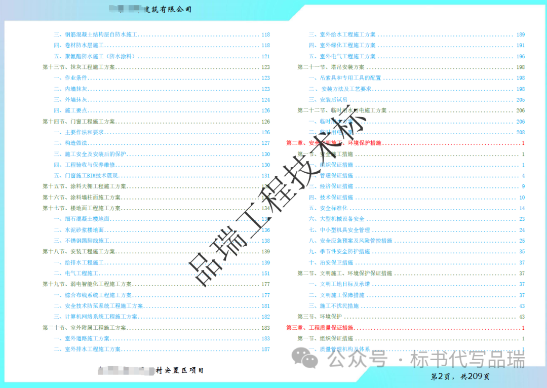 &#112;&#112;&#30005;&#23376;&#40;&#20013;&#22269;&#28216;&#41;&#23448;&#26041;&#22312;&#32447;&#24179;&#21488;