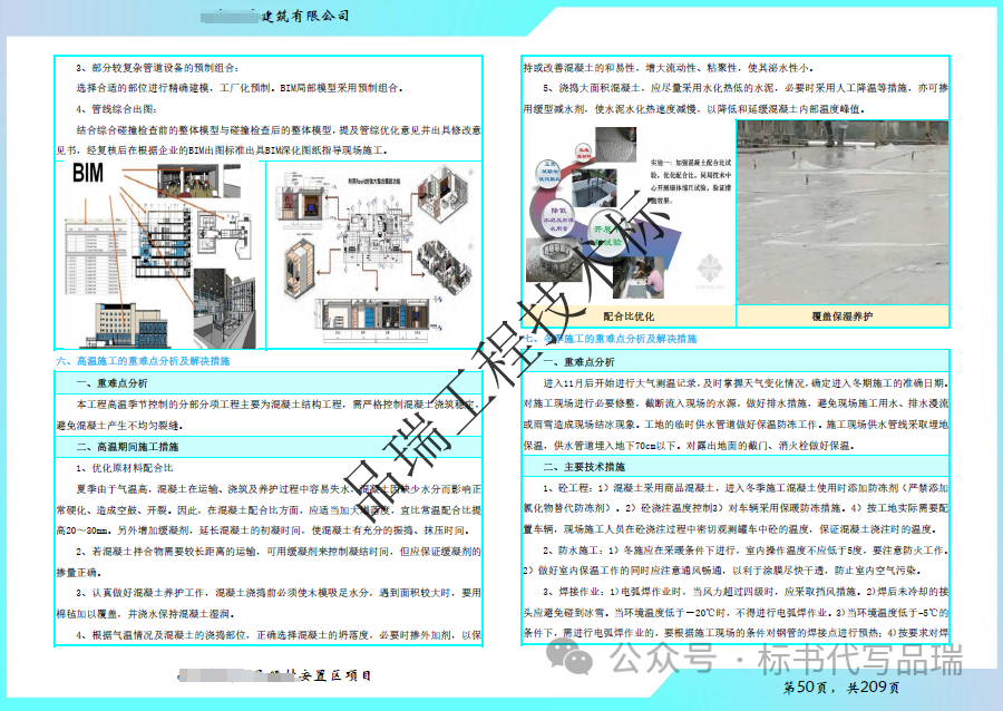 &#112;&#112;&#30005;&#23376;&#40;&#20013;&#22269;&#28216;&#41;&#23448;&#26041;&#22312;&#32447;&#24179;&#21488;