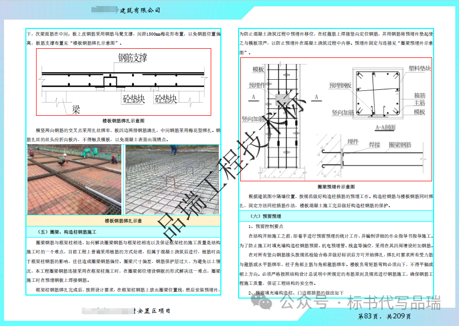 &#112;&#112;&#30005;&#23376;&#40;&#20013;&#22269;&#28216;&#41;&#23448;&#26041;&#22312;&#32447;&#24179;&#21488;