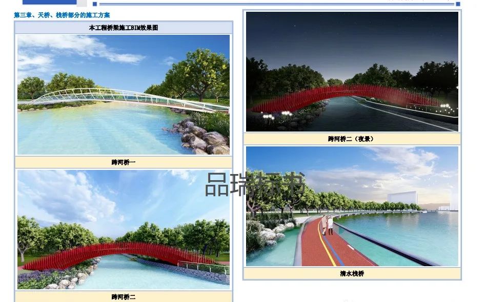 &#112;&#112;&#30005;&#23376;&#40;&#20013;&#22269;&#28216;&#41;&#23448;&#26041;&#22312;&#32447;&#24179;&#21488;