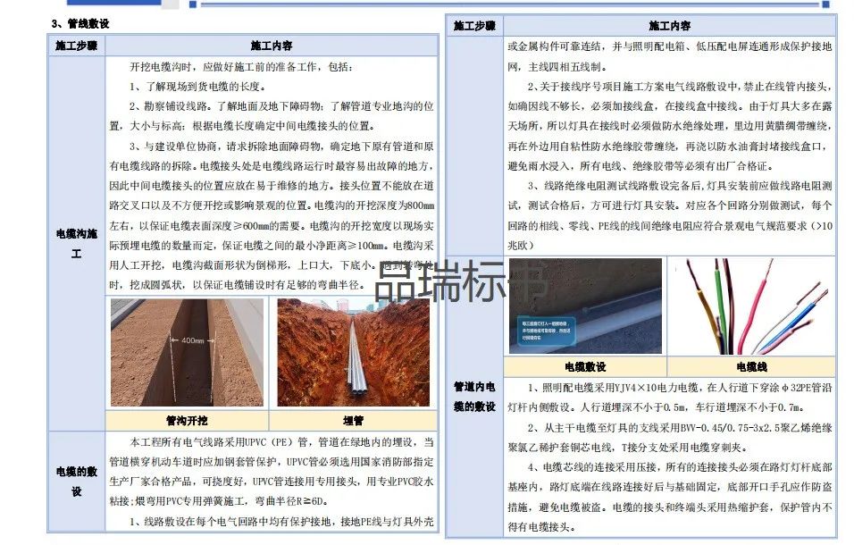 &#112;&#112;&#30005;&#23376;&#40;&#20013;&#22269;&#28216;&#41;&#23448;&#26041;&#22312;&#32447;&#24179;&#21488;