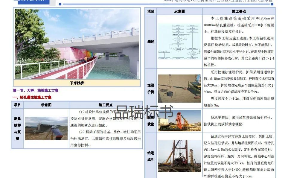 &#112;&#112;&#30005;&#23376;&#40;&#20013;&#22269;&#28216;&#41;&#23448;&#26041;&#22312;&#32447;&#24179;&#21488;