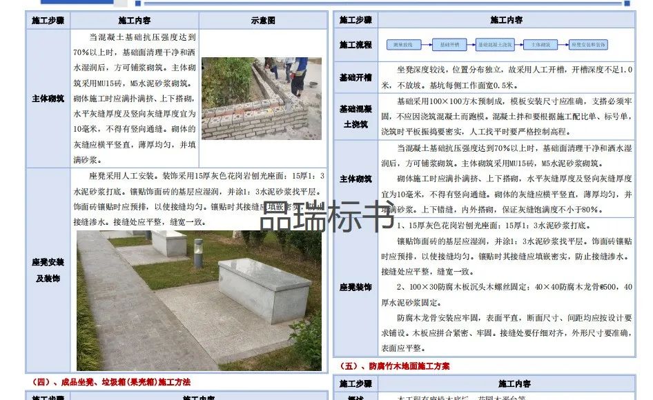 &#112;&#112;&#30005;&#23376;&#40;&#20013;&#22269;&#28216;&#41;&#23448;&#26041;&#22312;&#32447;&#24179;&#21488;