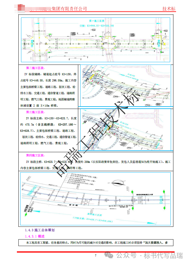 &#112;&#112;&#30005;&#23376;&#40;&#20013;&#22269;&#28216;&#41;&#23448;&#26041;&#22312;&#32447;&#24179;&#21488;