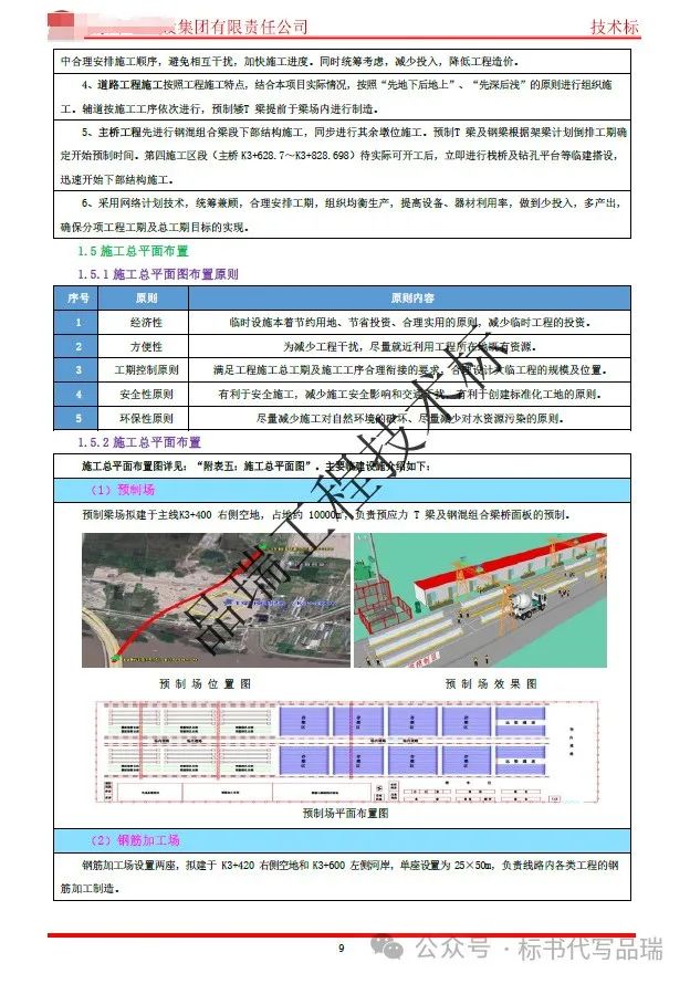 &#112;&#112;&#30005;&#23376;&#40;&#20013;&#22269;&#28216;&#41;&#23448;&#26041;&#22312;&#32447;&#24179;&#21488;