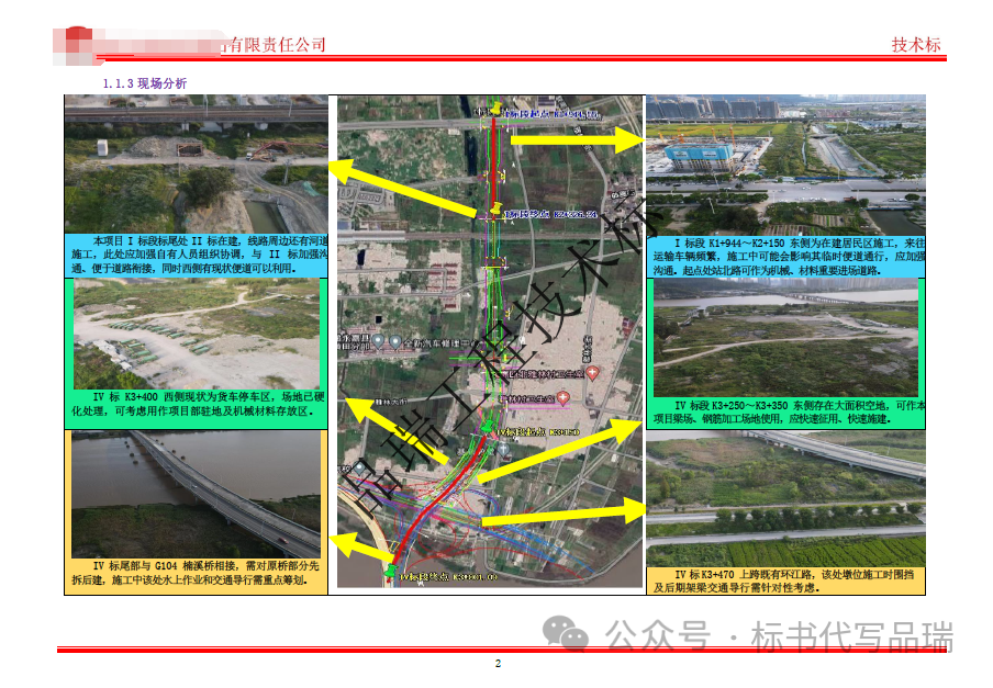 &#112;&#112;&#30005;&#23376;&#40;&#20013;&#22269;&#28216;&#41;&#23448;&#26041;&#22312;&#32447;&#24179;&#21488;