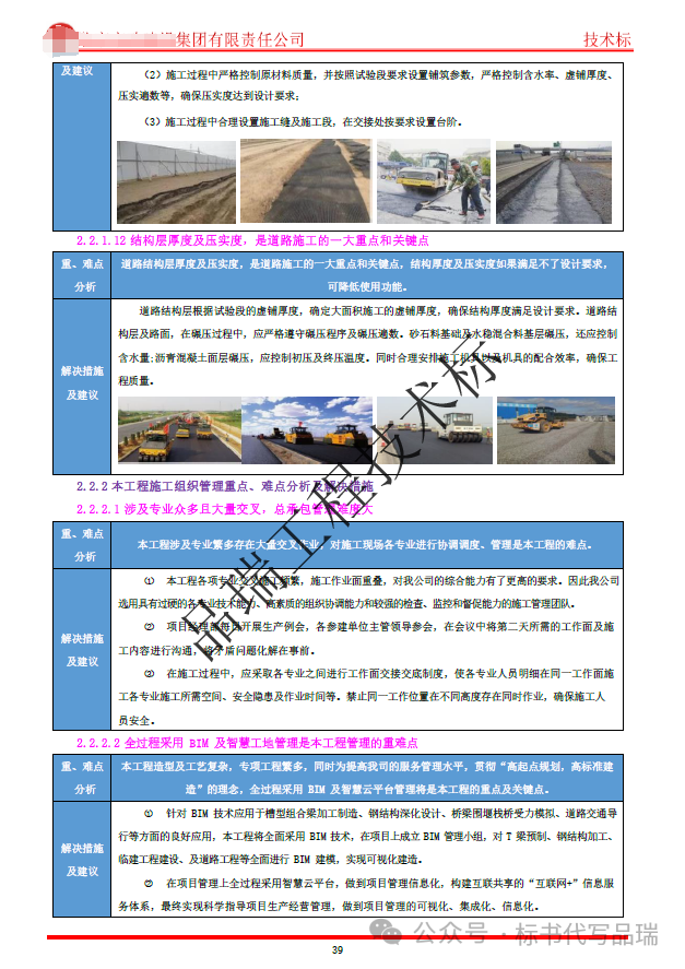 &#112;&#112;&#30005;&#23376;&#40;&#20013;&#22269;&#28216;&#41;&#23448;&#26041;&#22312;&#32447;&#24179;&#21488;