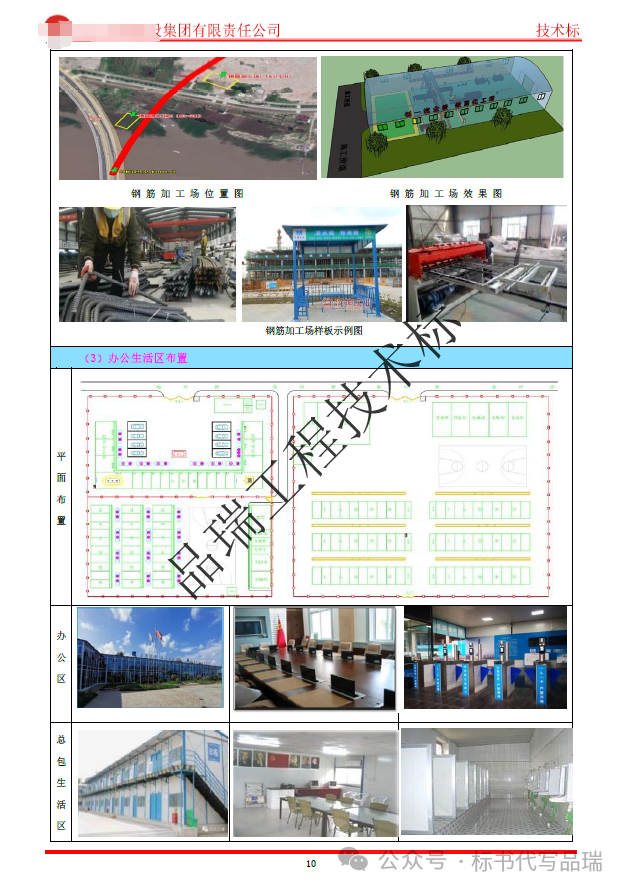 &#112;&#112;&#30005;&#23376;&#40;&#20013;&#22269;&#28216;&#41;&#23448;&#26041;&#22312;&#32447;&#24179;&#21488;