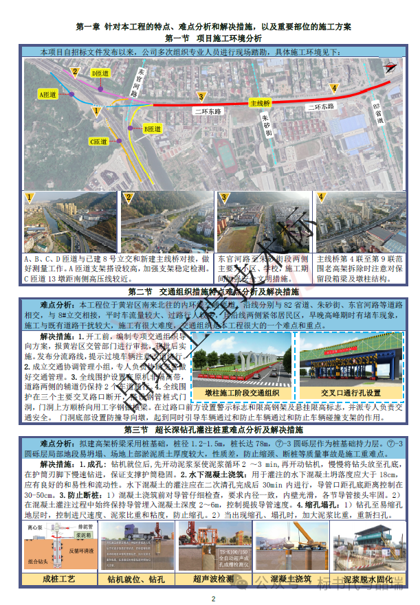&#112;&#112;&#30005;&#23376;&#40;&#20013;&#22269;&#28216;&#41;&#23448;&#26041;&#22312;&#32447;&#24179;&#21488;