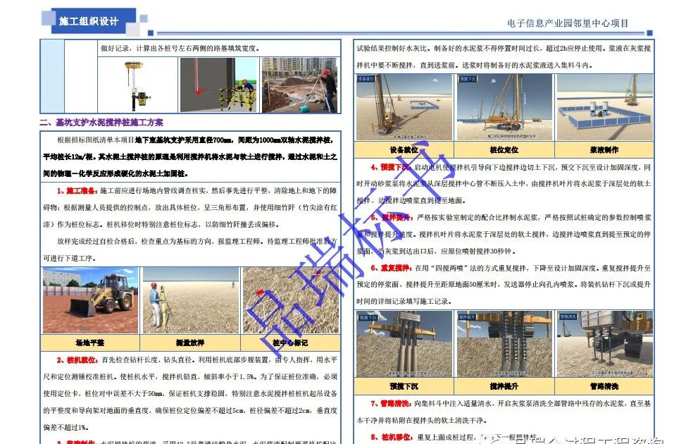 &#112;&#112;&#30005;&#23376;&#40;&#20013;&#22269;&#28216;&#41;&#23448;&#26041;&#22312;&#32447;&#24179;&#21488;