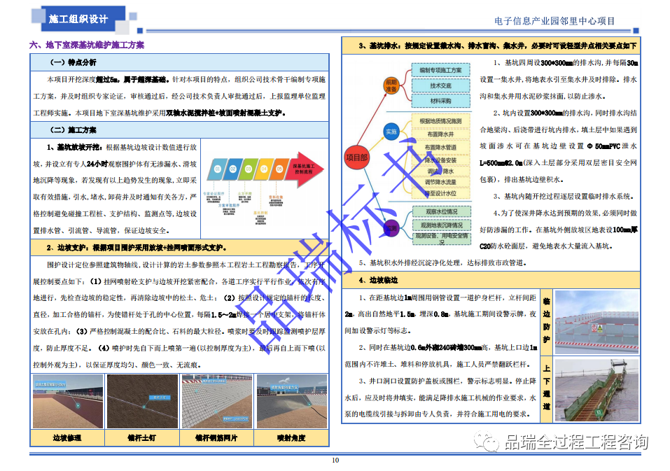 &#112;&#112;&#30005;&#23376;&#40;&#20013;&#22269;&#28216;&#41;&#23448;&#26041;&#22312;&#32447;&#24179;&#21488;