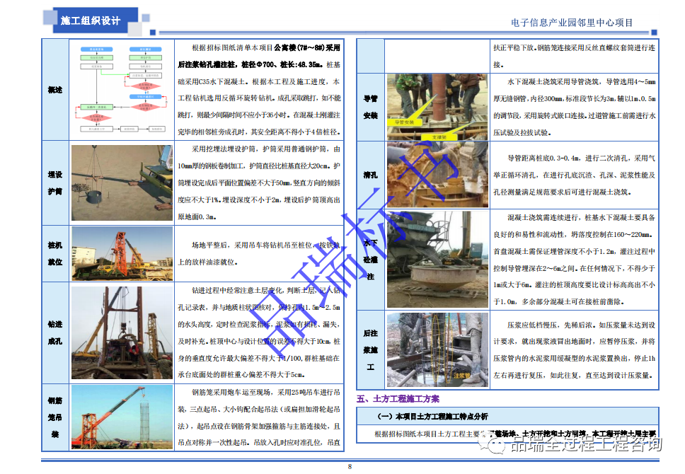 &#112;&#112;&#30005;&#23376;&#40;&#20013;&#22269;&#28216;&#41;&#23448;&#26041;&#22312;&#32447;&#24179;&#21488;