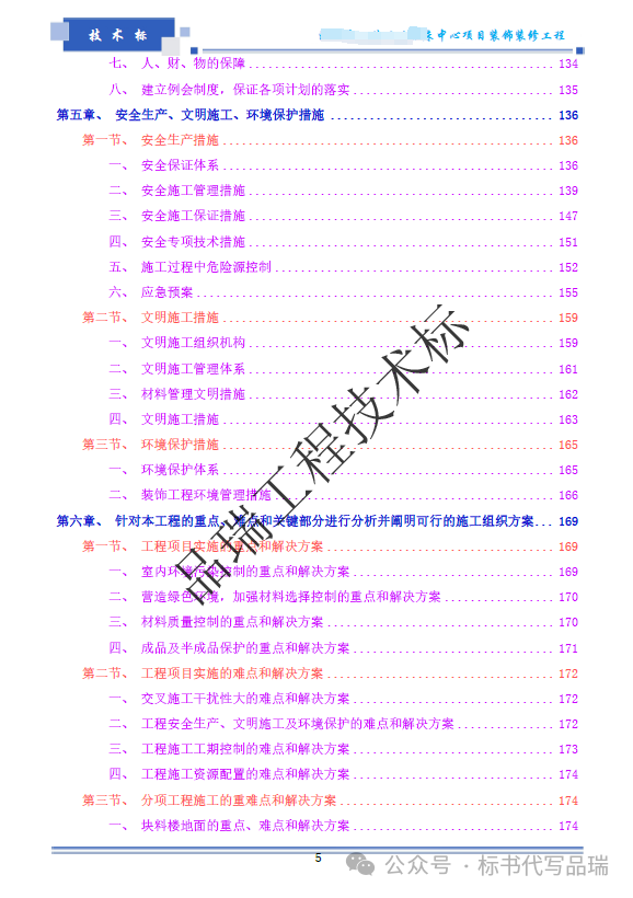 &#112;&#112;&#30005;&#23376;&#40;&#20013;&#22269;&#28216;&#41;&#23448;&#26041;&#22312;&#32447;&#24179;&#21488;