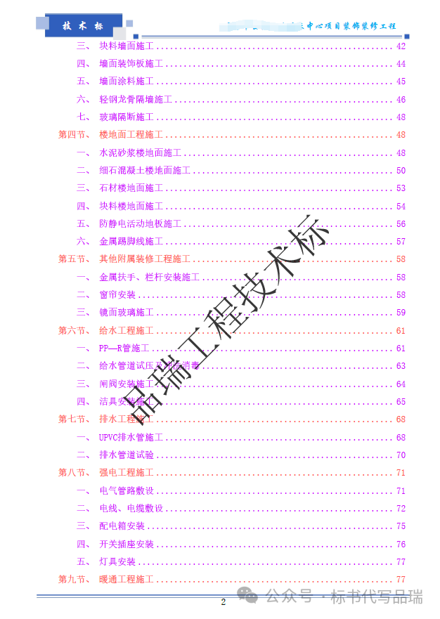 &#112;&#112;&#30005;&#23376;&#40;&#20013;&#22269;&#28216;&#41;&#23448;&#26041;&#22312;&#32447;&#24179;&#21488;