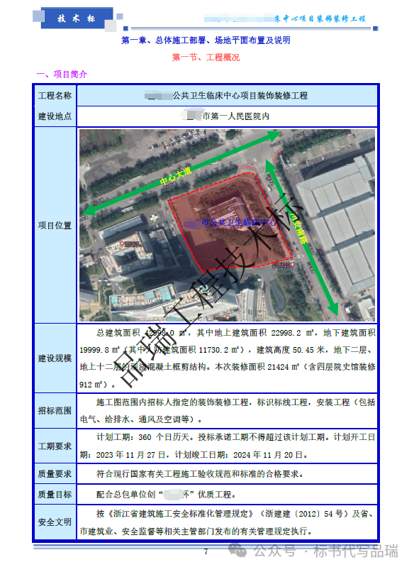 &#112;&#112;&#30005;&#23376;&#40;&#20013;&#22269;&#28216;&#41;&#23448;&#26041;&#22312;&#32447;&#24179;&#21488;