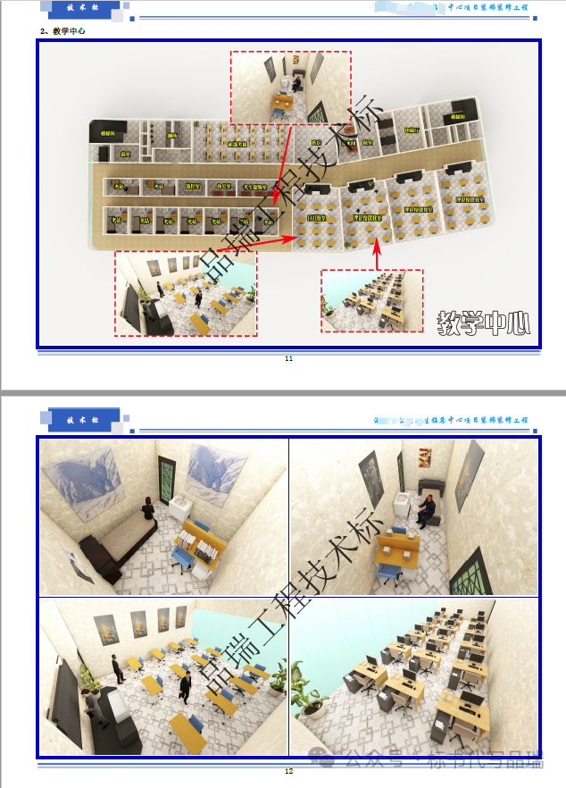 &#112;&#112;&#30005;&#23376;&#40;&#20013;&#22269;&#28216;&#41;&#23448;&#26041;&#22312;&#32447;&#24179;&#21488;