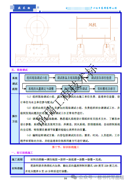 &#112;&#112;&#30005;&#23376;&#40;&#20013;&#22269;&#28216;&#41;&#23448;&#26041;&#22312;&#32447;&#24179;&#21488;