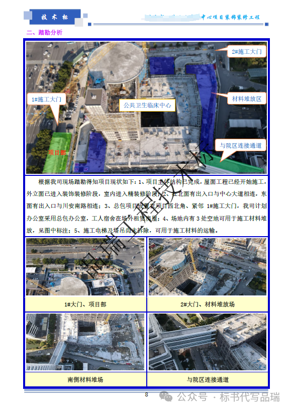 &#112;&#112;&#30005;&#23376;&#40;&#20013;&#22269;&#28216;&#41;&#23448;&#26041;&#22312;&#32447;&#24179;&#21488;