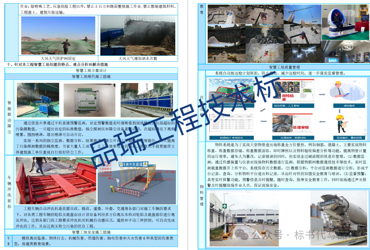 &#112;&#112;&#30005;&#23376;&#40;&#20013;&#22269;&#28216;&#41;&#23448;&#26041;&#22312;&#32447;&#24179;&#21488;