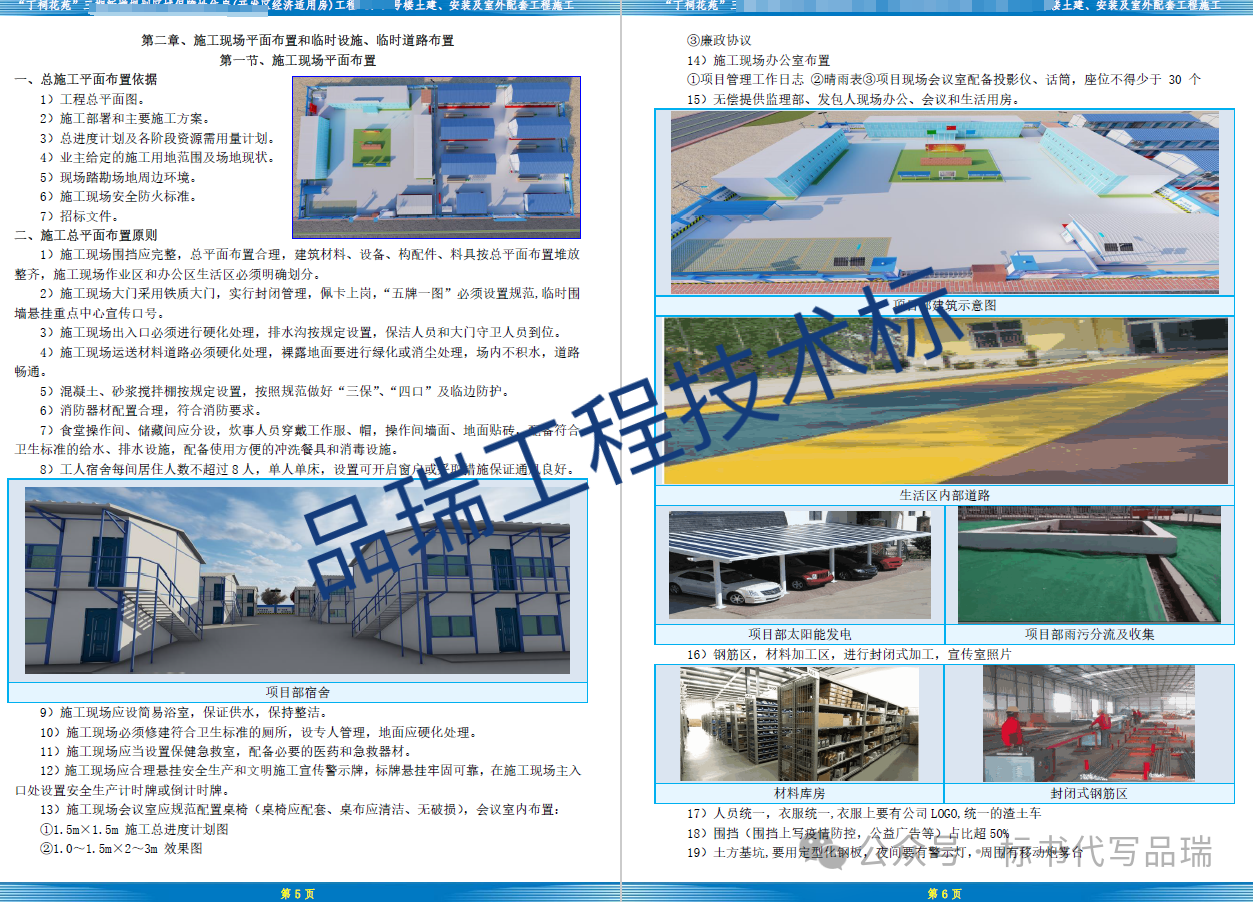 &#112;&#112;&#30005;&#23376;&#40;&#20013;&#22269;&#28216;&#41;&#23448;&#26041;&#22312;&#32447;&#24179;&#21488;