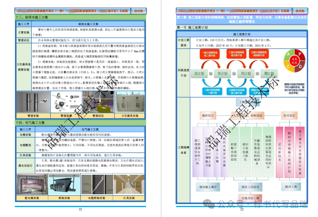 &#112;&#112;&#30005;&#23376;&#40;&#20013;&#22269;&#28216;&#41;&#23448;&#26041;&#22312;&#32447;&#24179;&#21488;