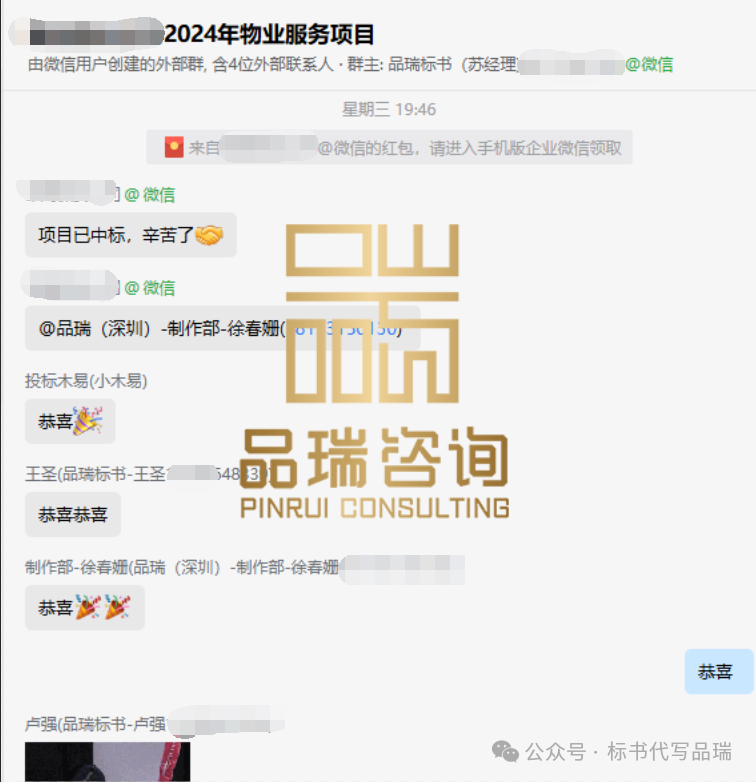 &#112;&#112;&#30005;&#23376;&#40;&#20013;&#22269;&#28216;&#41;&#23448;&#26041;&#22312;&#32447;&#24179;&#21488;