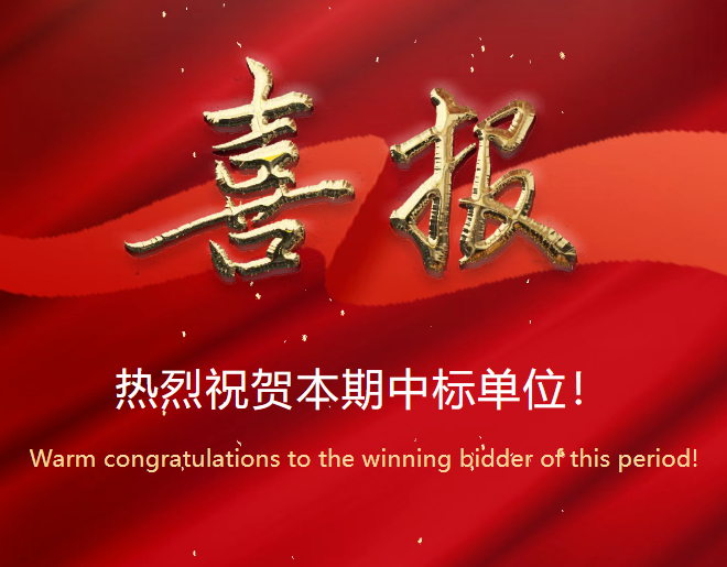 &#112;&#112;&#30005;&#23376;&#40;&#20013;&#22269;&#28216;&#41;&#23448;&#26041;&#22312;&#32447;&#24179;&#21488;