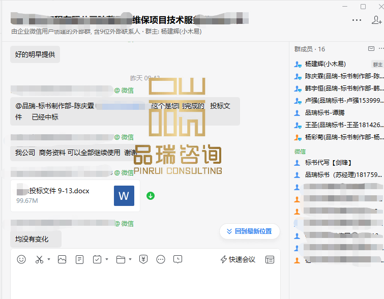 &#112;&#112;&#30005;&#23376;&#40;&#20013;&#22269;&#28216;&#41;&#23448;&#26041;&#22312;&#32447;&#24179;&#21488;