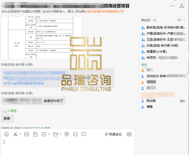 &#112;&#112;&#30005;&#23376;&#40;&#20013;&#22269;&#28216;&#41;&#23448;&#26041;&#22312;&#32447;&#24179;&#21488;