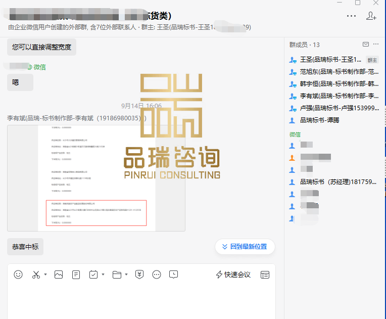 &#112;&#112;&#30005;&#23376;&#40;&#20013;&#22269;&#28216;&#41;&#23448;&#26041;&#22312;&#32447;&#24179;&#21488;