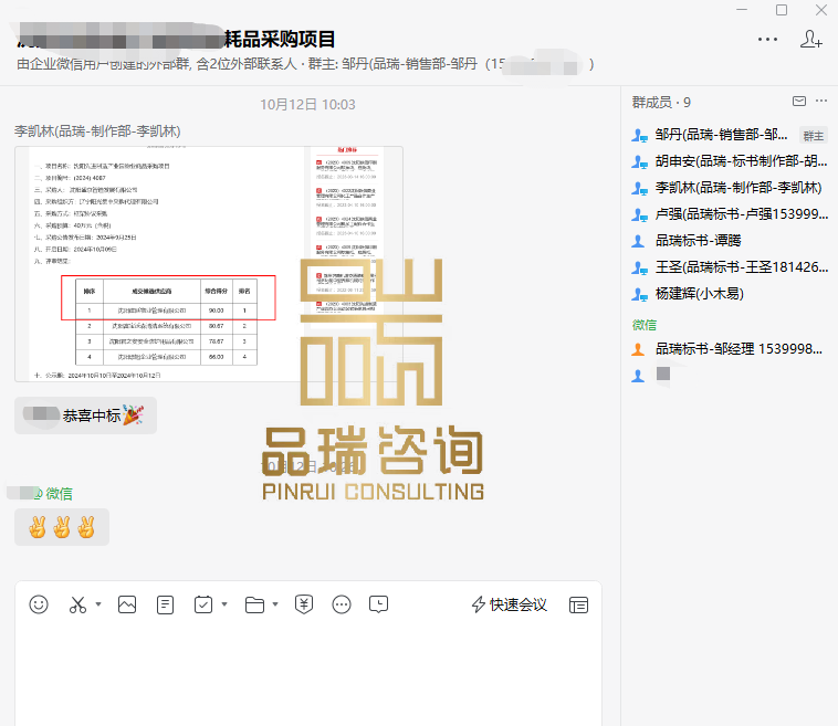 &#112;&#112;&#30005;&#23376;&#40;&#20013;&#22269;&#28216;&#41;&#23448;&#26041;&#22312;&#32447;&#24179;&#21488;