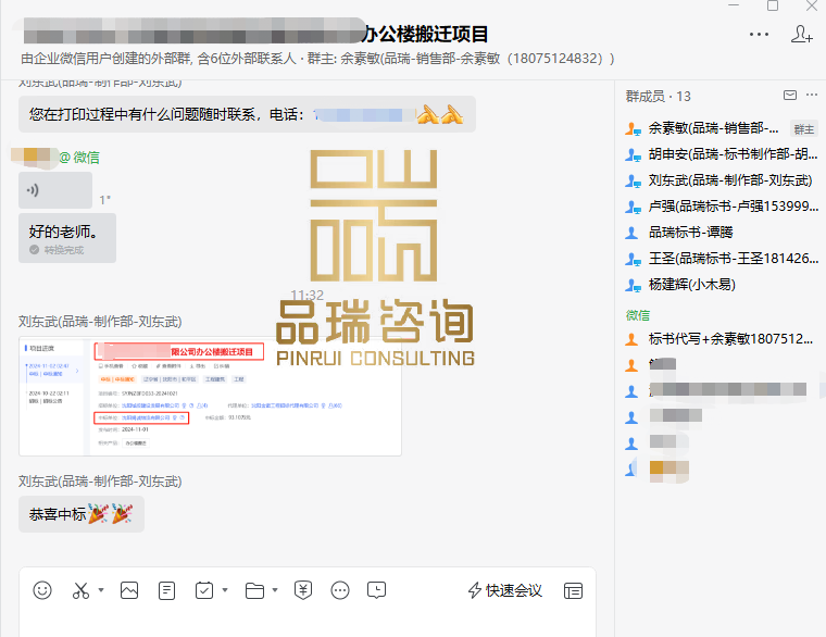 &#112;&#112;&#30005;&#23376;&#40;&#20013;&#22269;&#28216;&#41;&#23448;&#26041;&#22312;&#32447;&#24179;&#21488;