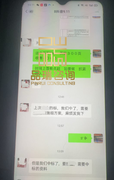 &#112;&#112;&#30005;&#23376;&#40;&#20013;&#22269;&#28216;&#41;&#23448;&#26041;&#22312;&#32447;&#24179;&#21488;