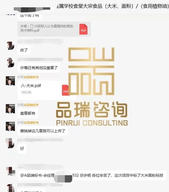 &#112;&#112;&#30005;&#23376;&#40;&#20013;&#22269;&#28216;&#41;&#23448;&#26041;&#22312;&#32447;&#24179;&#21488;
