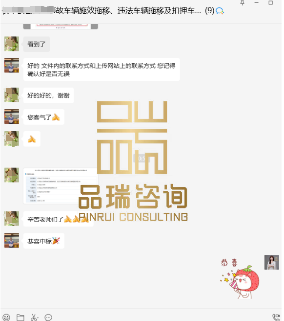 &#112;&#112;&#30005;&#23376;&#40;&#20013;&#22269;&#28216;&#41;&#23448;&#26041;&#22312;&#32447;&#24179;&#21488;