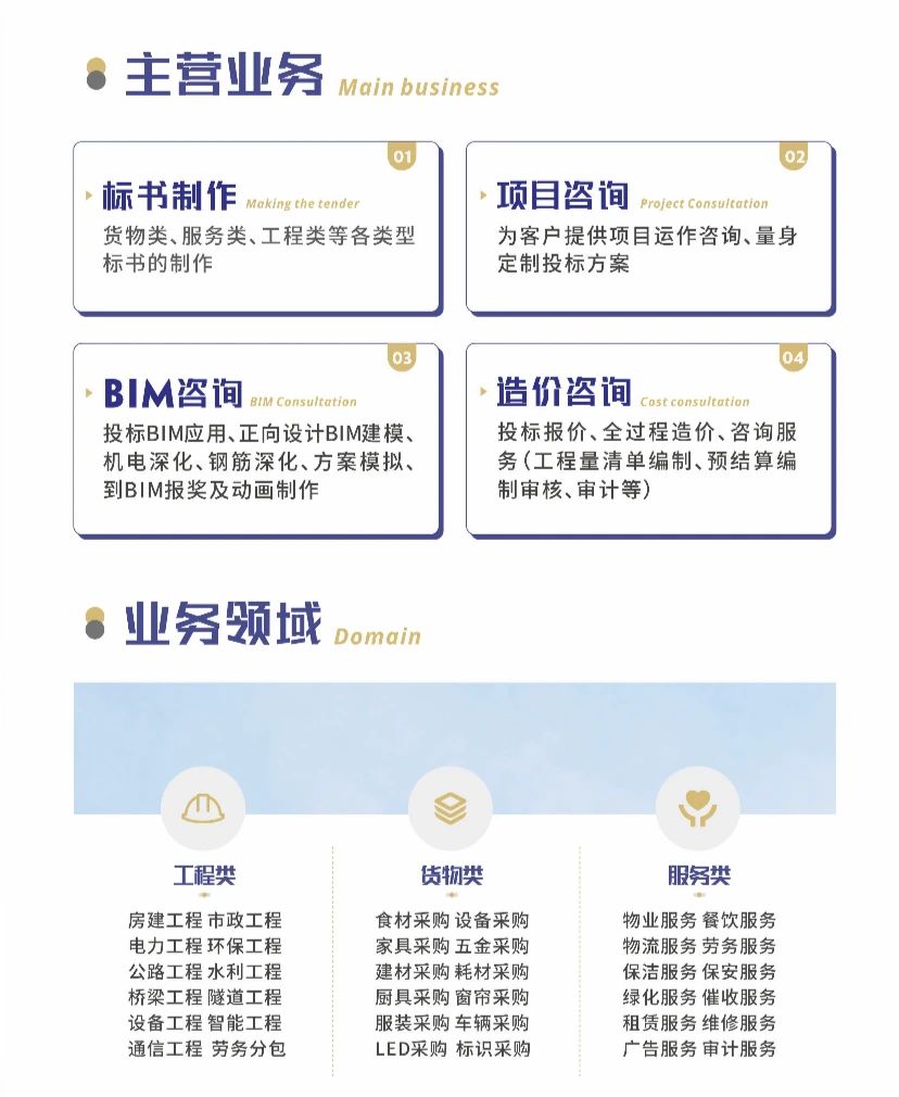 &#112;&#112;&#30005;&#23376;&#40;&#20013;&#22269;&#28216;&#41;&#23448;&#26041;&#22312;&#32447;&#24179;&#21488;