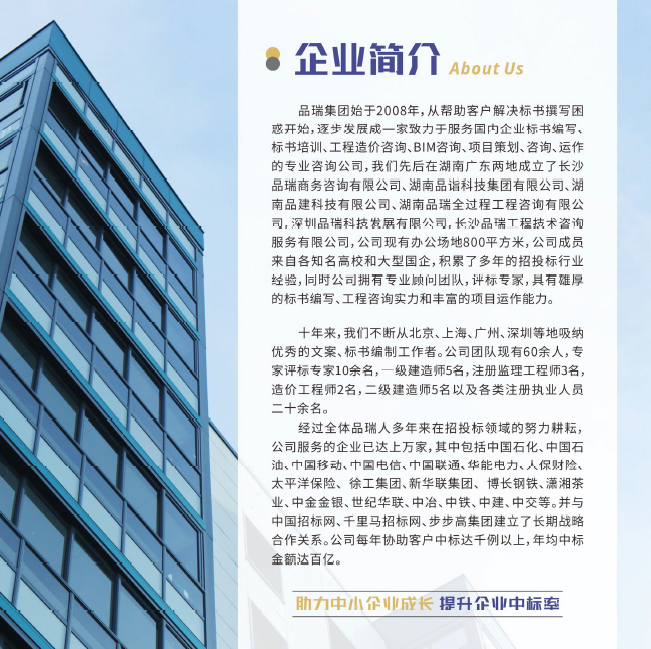 &#112;&#112;&#30005;&#23376;&#40;&#20013;&#22269;&#28216;&#41;&#23448;&#26041;&#22312;&#32447;&#24179;&#21488;