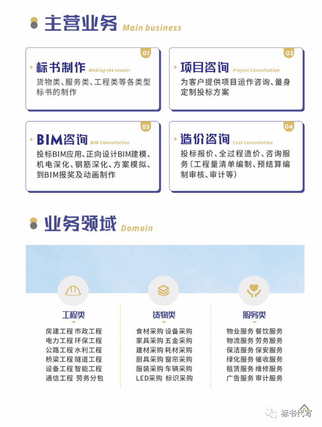 &#112;&#112;&#30005;&#23376;&#40;&#20013;&#22269;&#28216;&#41;&#23448;&#26041;&#22312;&#32447;&#24179;&#21488;