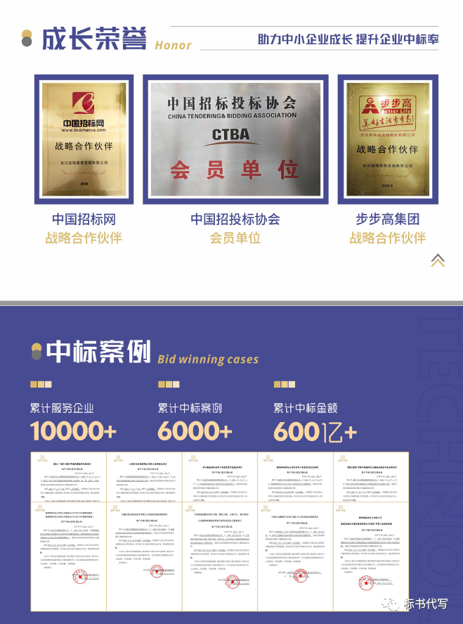 &#112;&#112;&#30005;&#23376;&#40;&#20013;&#22269;&#28216;&#41;&#23448;&#26041;&#22312;&#32447;&#24179;&#21488;