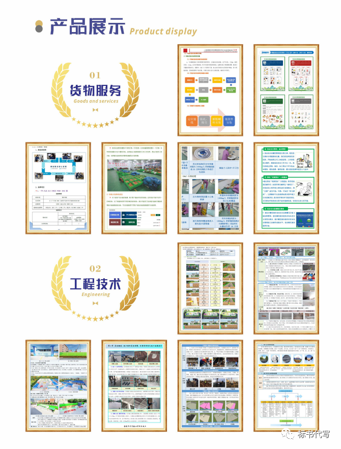 &#112;&#112;&#30005;&#23376;&#40;&#20013;&#22269;&#28216;&#41;&#23448;&#26041;&#22312;&#32447;&#24179;&#21488;