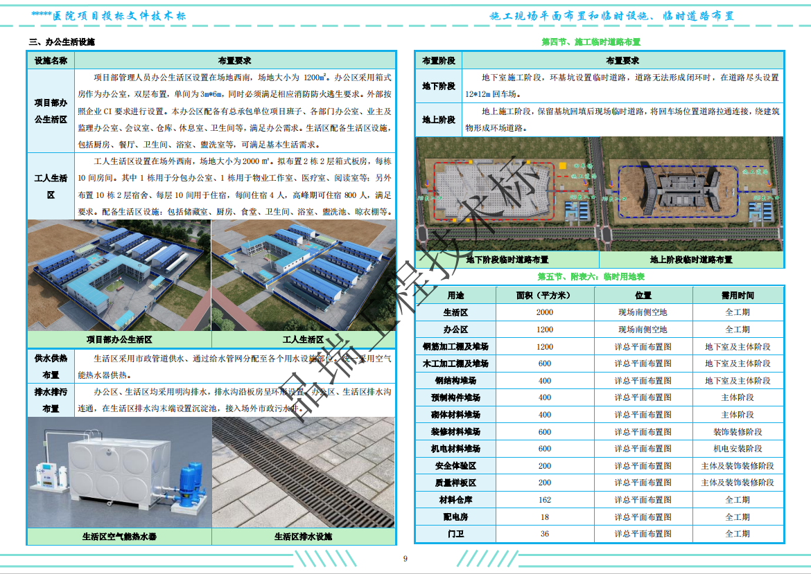 &#112;&#112;&#30005;&#23376;&#40;&#20013;&#22269;&#28216;&#41;&#23448;&#26041;&#22312;&#32447;&#24179;&#21488;