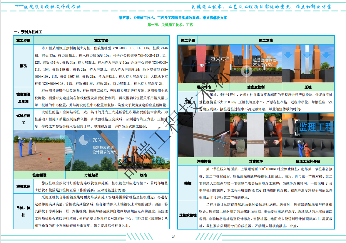&#112;&#112;&#30005;&#23376;&#40;&#20013;&#22269;&#28216;&#41;&#23448;&#26041;&#22312;&#32447;&#24179;&#21488;