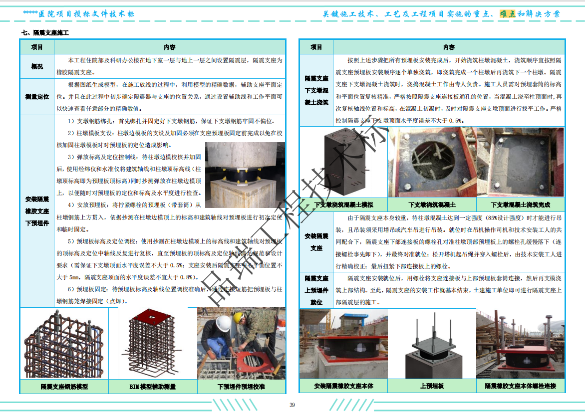 &#112;&#112;&#30005;&#23376;&#40;&#20013;&#22269;&#28216;&#41;&#23448;&#26041;&#22312;&#32447;&#24179;&#21488;