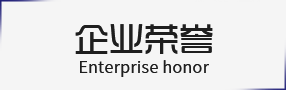 &#112;&#112;&#30005;&#23376;&#40;&#20013;&#22269;&#28216;&#41;&#23448;&#26041;&#22312;&#32447;&#24179;&#21488;